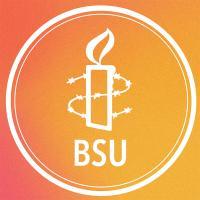 A logo depicting a candle wrapped in barbed wire with the letters BSU beneath