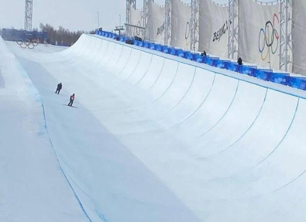 A winter olympics snowboarding slope