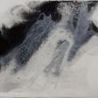 A piece of artwork by Frances Gynn