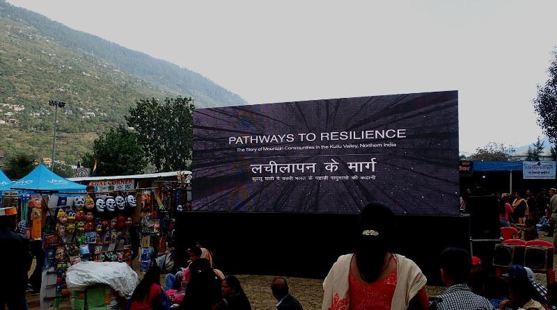 Outdoor screening of a film